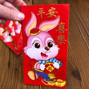 SALE - Pink Rabbit - Red Money Envelopes (6 pack)